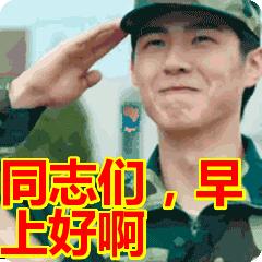 30张动图图片,会动的照片简直绝美