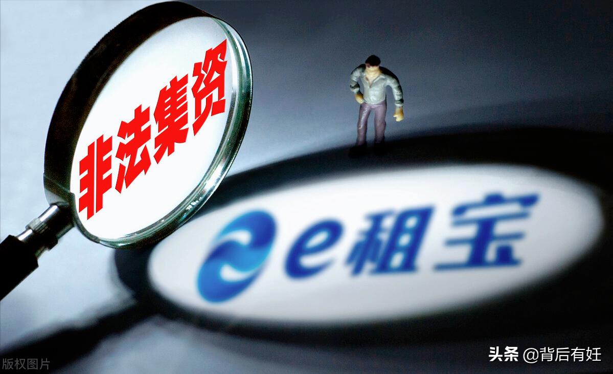 楠楁湳妯℃澘,楠楁湳濂楄矾鍚堥泦