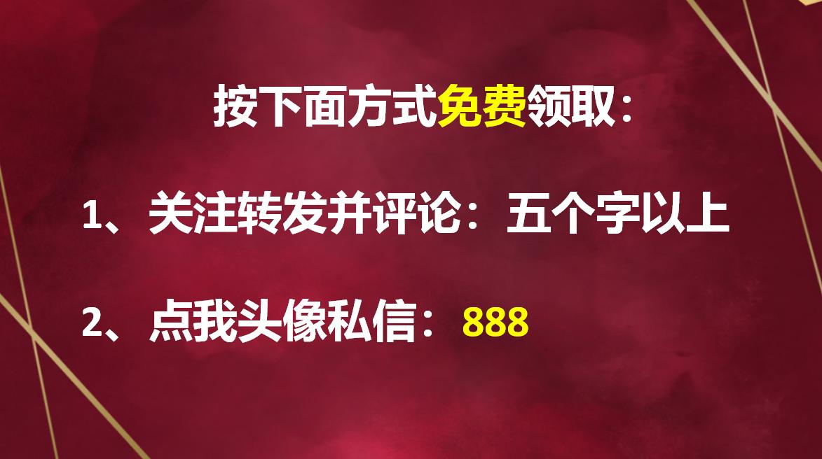 测量员一本通书籍,测量员一本通