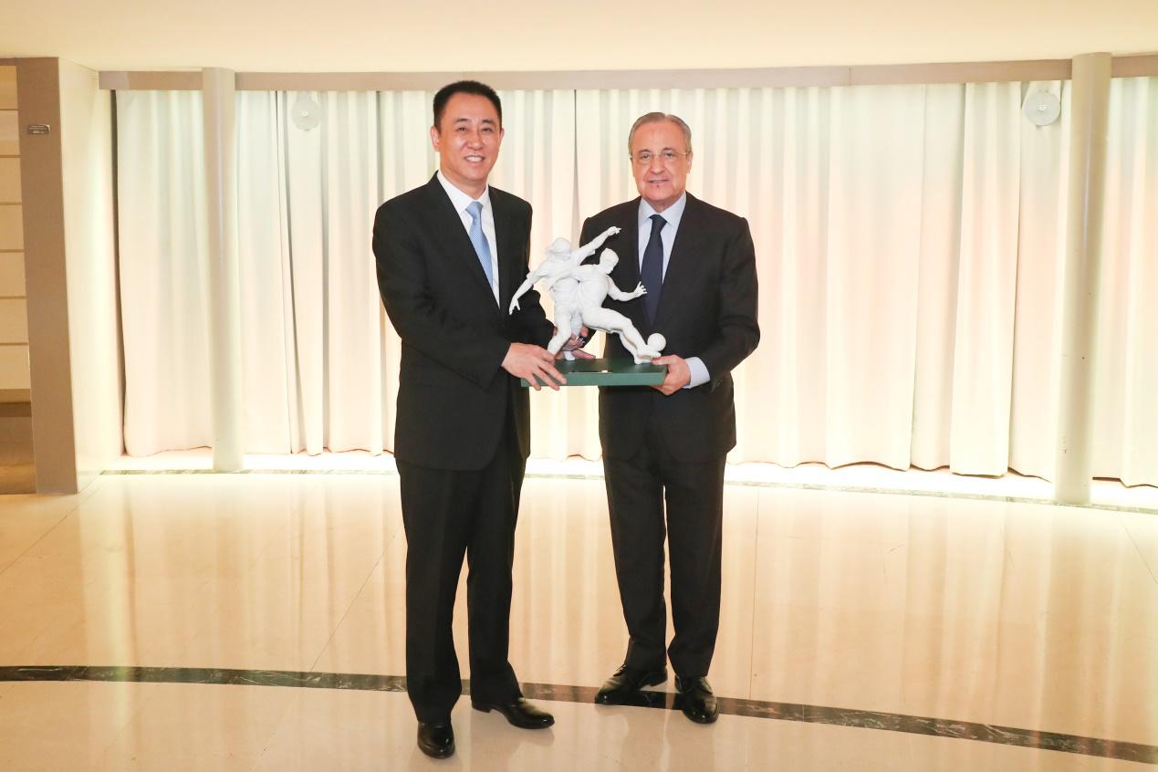 恒大杯马竞国米,恒大西班牙青少年足球冠军赛