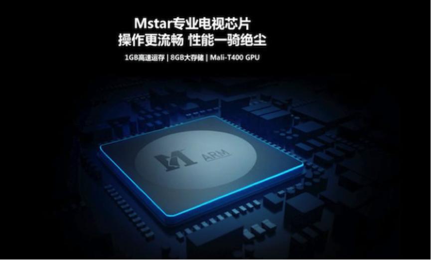 乐视电视超4x50pro参数,乐视超级电视3d版评测