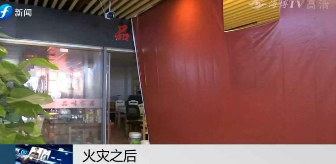 商铺被火灾殃及得到赔偿案例,商铺发生火灾找谁赔偿