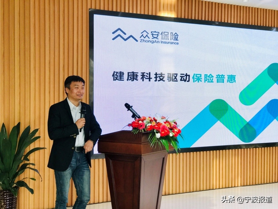 保险科技助力保险业高质量发展,新技术对保险业带来的挑战