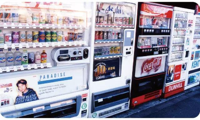 在日本的自助贩卖机里,你能买到全宇宙