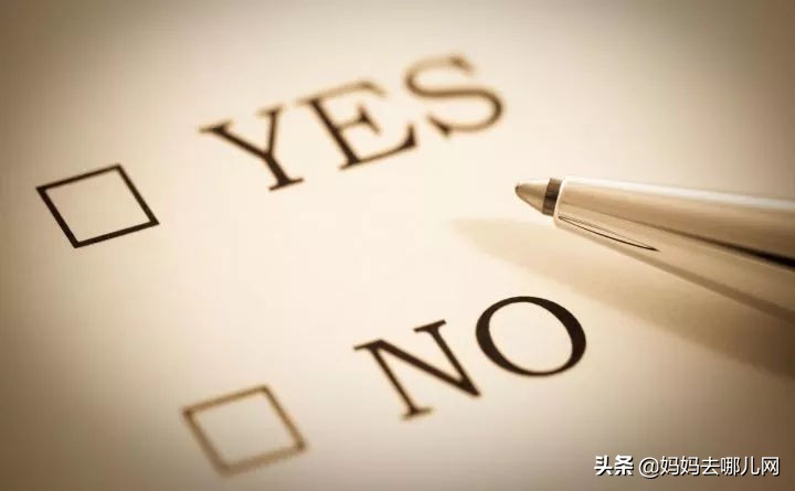 加盟一家母婴店的技巧,开一家母婴店怎么挣钱