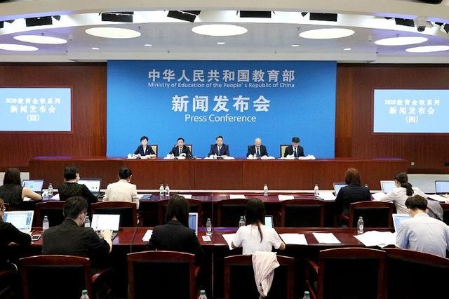 教师职称评聘新政策,教师职称评聘改革政策