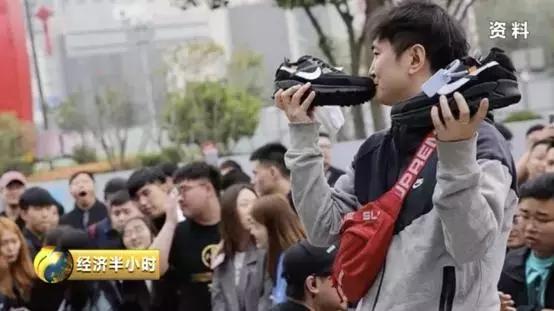 价格暴涨100倍炒鞋到底有多疯狂,1599元鞋炒出高价