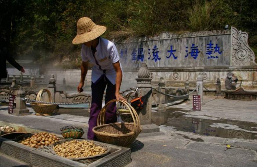 云南腾冲热海怀胎井,腾冲市热海风景区怀胎井