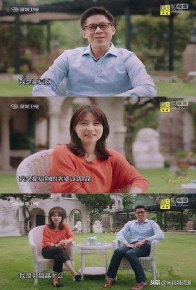 生了三胎都没嫁成豪门的吴佩慈，到底输在了哪儿？