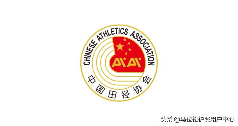 中国马拉松常州精英赛直播,常州马拉松2024马拉松