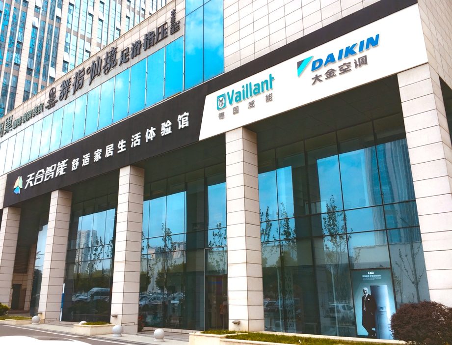 打铁还需自身硬增强学习能力,打铁还需自身硬提高业务能力