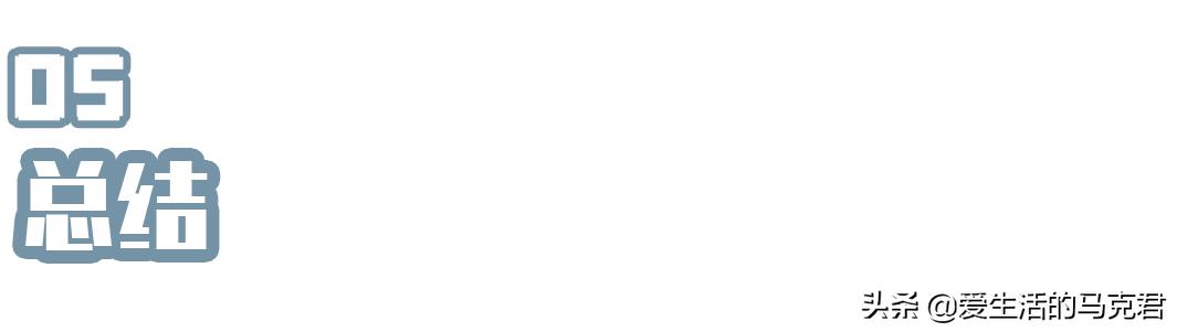 助眠产品分析图,助眠产品测评