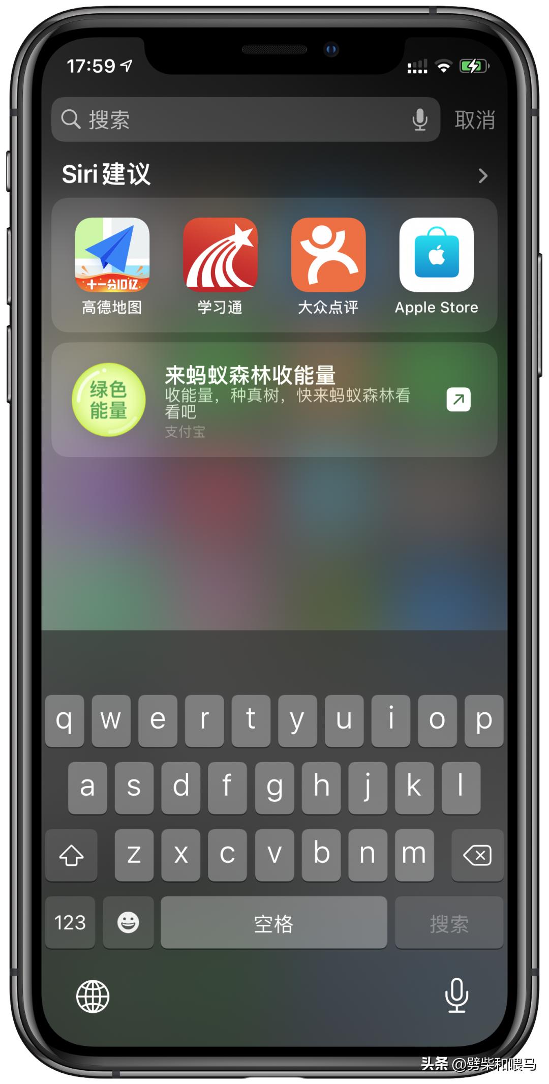 手机突然找不到已经下载的app,找不到iphone手机了怎么办