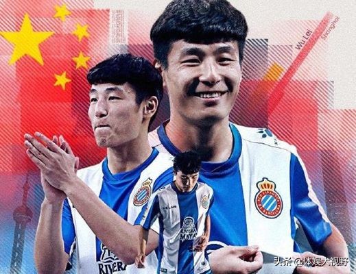 中国足球的骄傲！武磊64分钟杀死比赛，看台飘起五星红旗