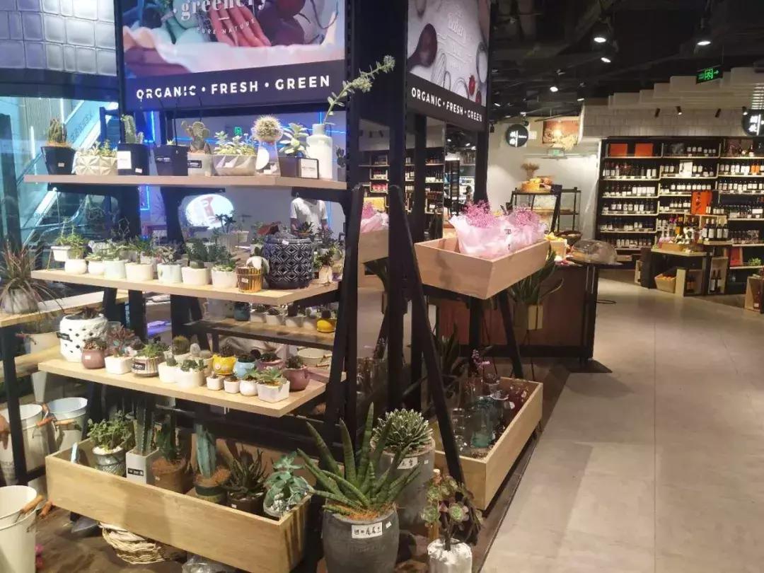 言几又书店西安迈科店,言几又迈科中心旗舰店