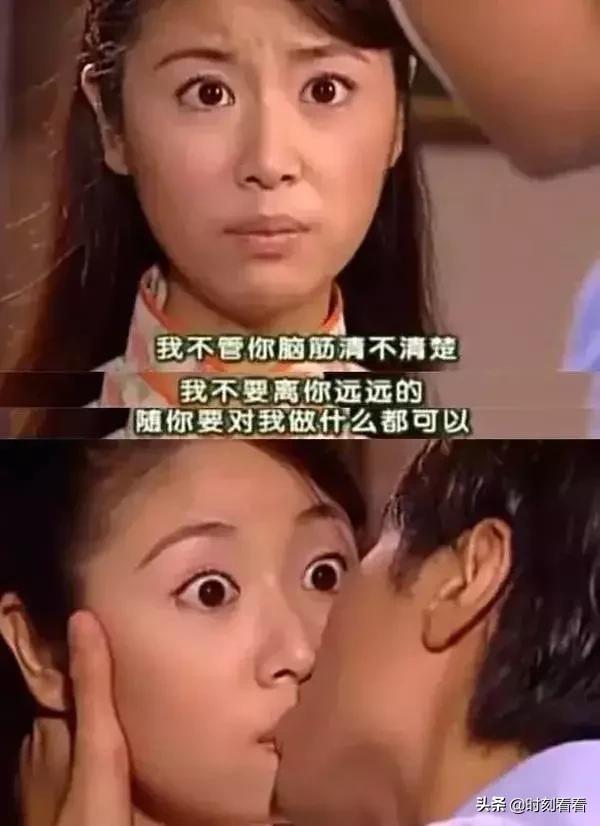 十大渣男何书桓 (你不了解的何书桓隐形渣男)