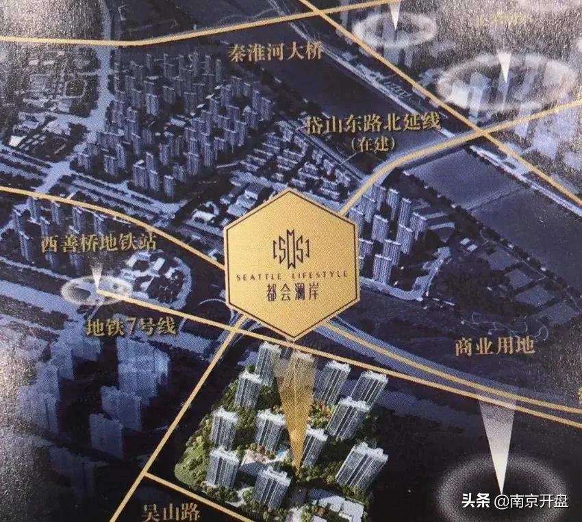 南京目前新楼盘价格表一览,预算300万在南京买哪个楼盘