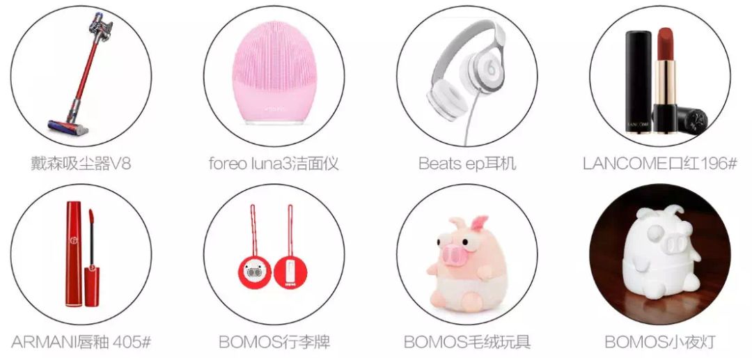 成都双十一商场活动,成都双十一各大商场折扣活动