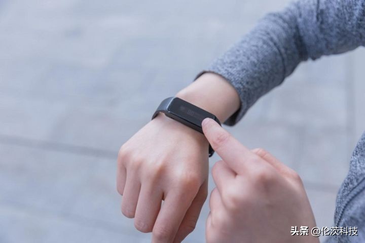 远程测温定位手环,智能测温手环制作方案