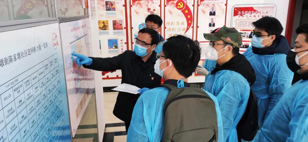 全民抗疫总动员,抗疫社区总动员