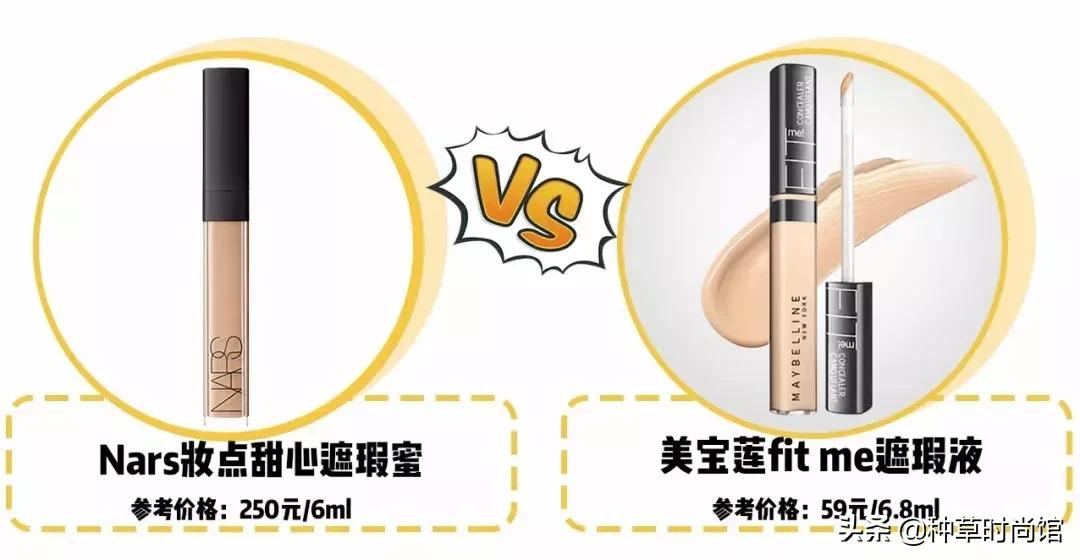 最好用的平价替代款,华为mate40pro平价替代