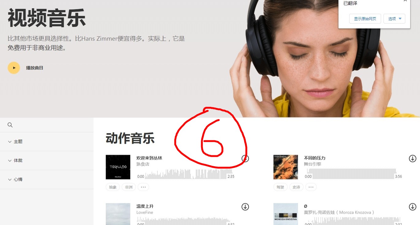 十大实用生活服务类网站,生活服务网站大全