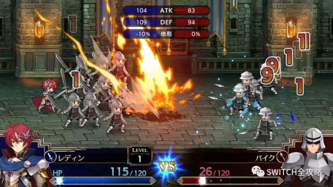 《梦幻模拟战III》免费体验版今日开放*载下**