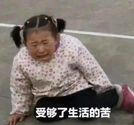 一天接客8次?中国女孩被骗去国外留学,却被卖到按摩馆成*奴性**