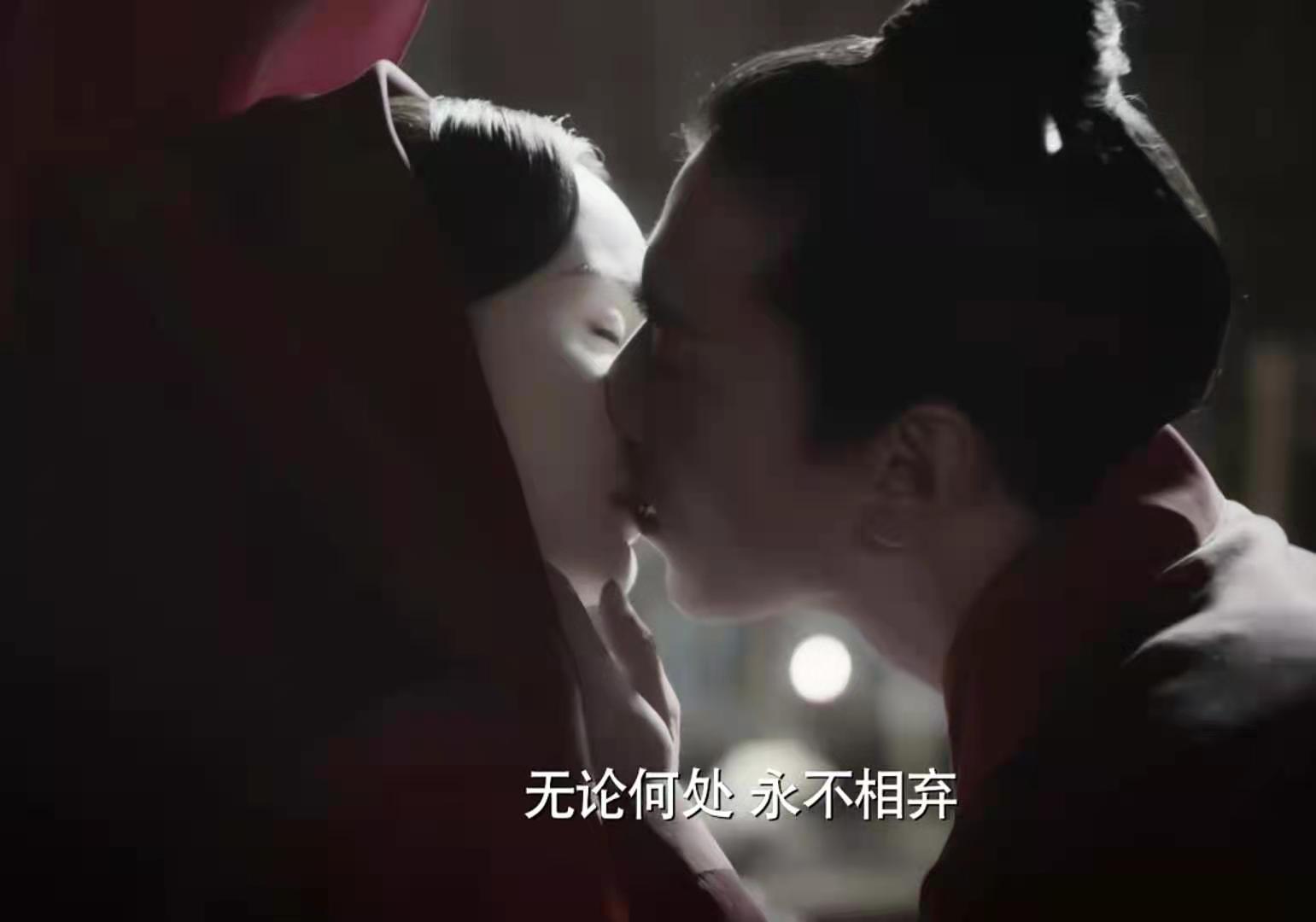 三生三世素素跳诛仙台,三生三世素素跳诛仙台是第几集