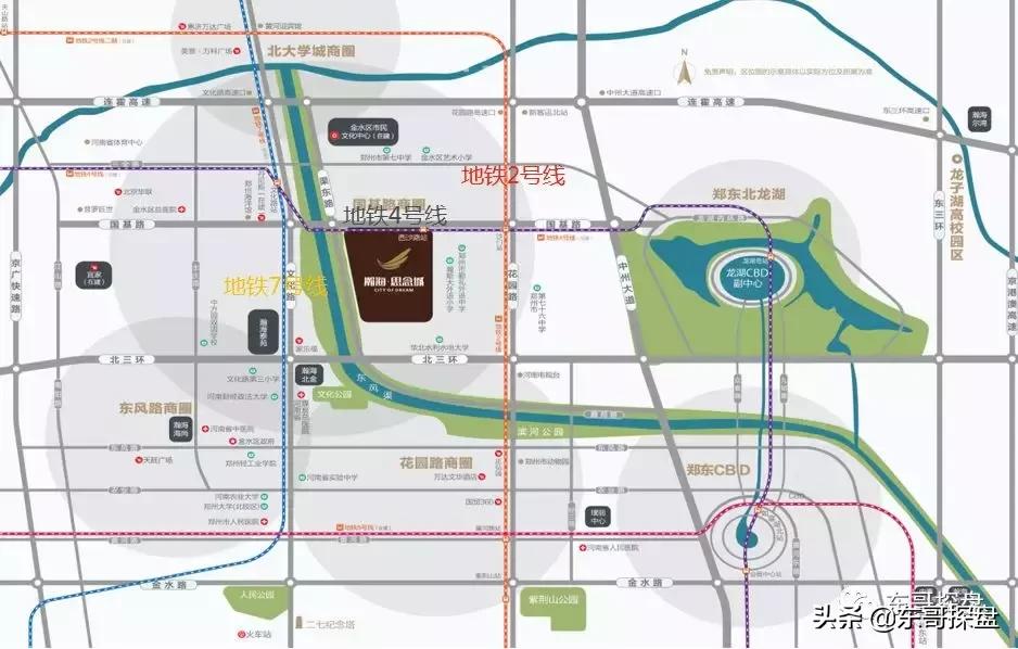 郑州楼市景气,郑州房市排名