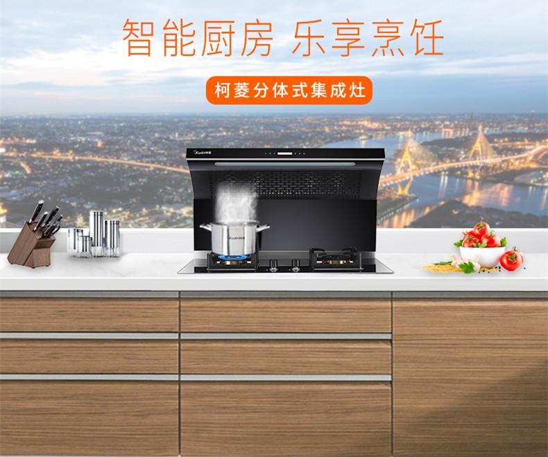 集成灶投资加盟应该注意哪些,加盟品牌集成灶店多少钱