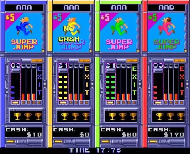 那些可以四人玩的街机游戏，不怕虎一样的敌人