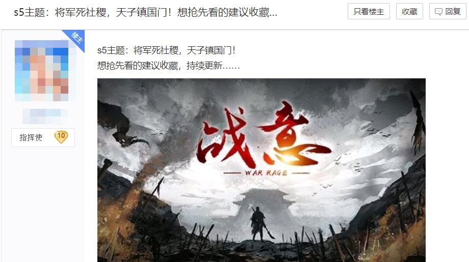 赛博朋克2077再次跳票,赛博朋克2077预计更新