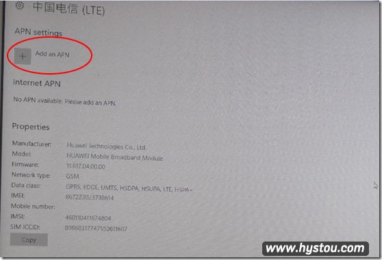 迷你电脑4GSIM卡上网教程