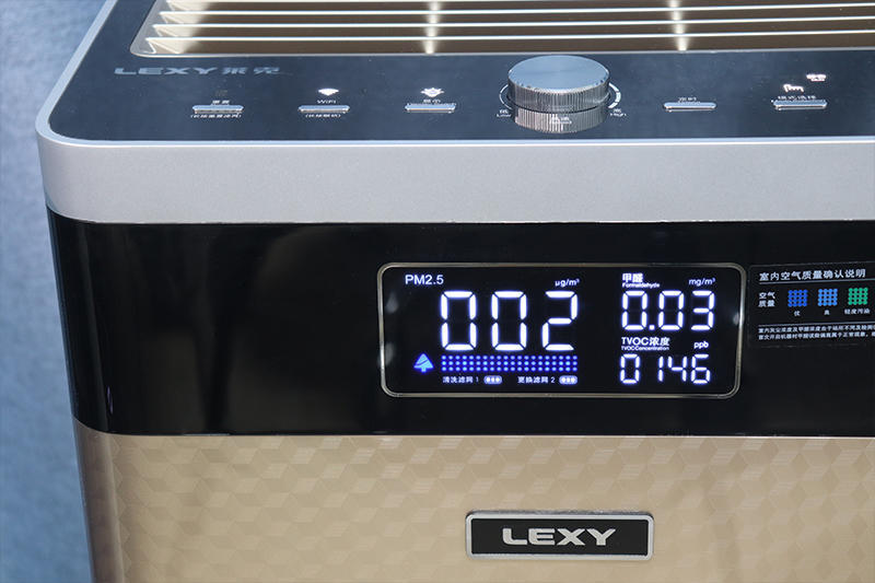 快速去除甲醛净化器,莱克kj709空气净化器能分解甲醛吗