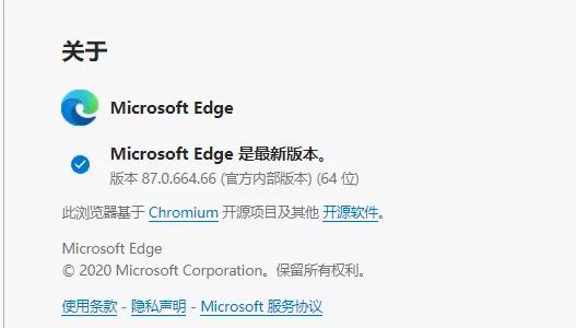win10edge浏览器兼容模式在哪里,win10浏览器edge怎么变简洁