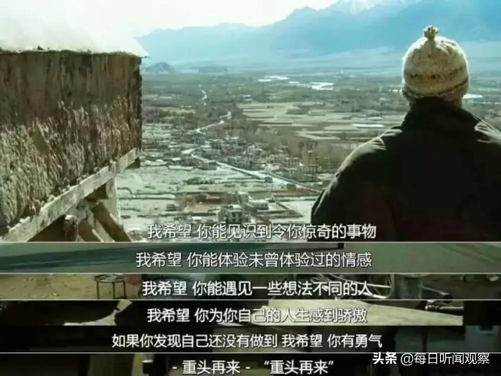 那些经典的电影台词,这些经典的台词