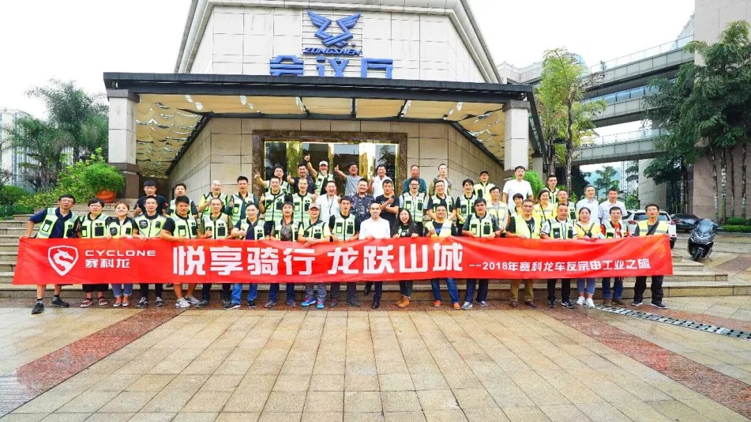 骑摩托去参加摩博会,赛科龙摩博会试驾视频