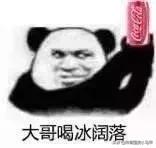 天猫出售假货商家会受到怎样处罚,天猫旗舰店卖假货怎么处罚