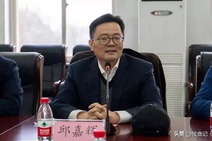 禾丰牧业董事长邱嘉辉,禾丰牧业董事长邱嘉辉资产