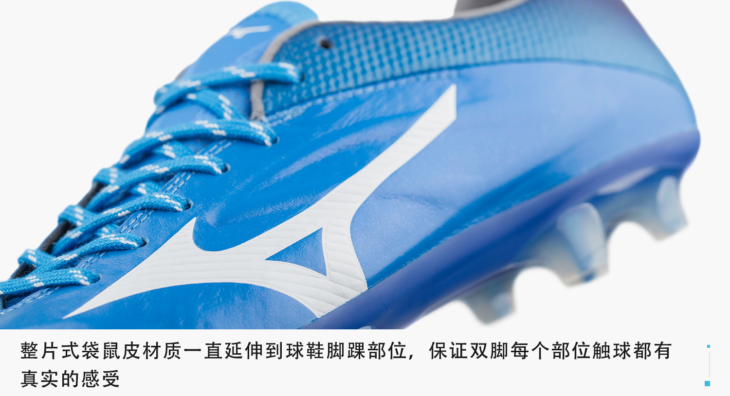 TA会不会是你猪年消费的第一双足球鞋?