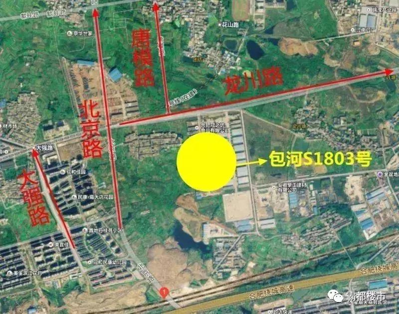 淝河板块屯溪路小学,合肥淝河片区屯溪路小学