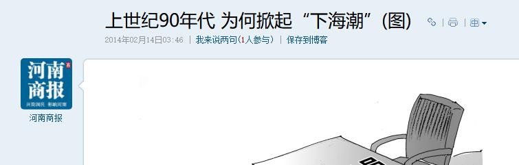 傅艺伟把妲己角色演绎得淋漓尽致,傅艺伟最妩媚的妲己