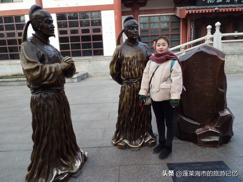 大雁塔慈恩寺,大雁塔唐风浓郁佛教重地
