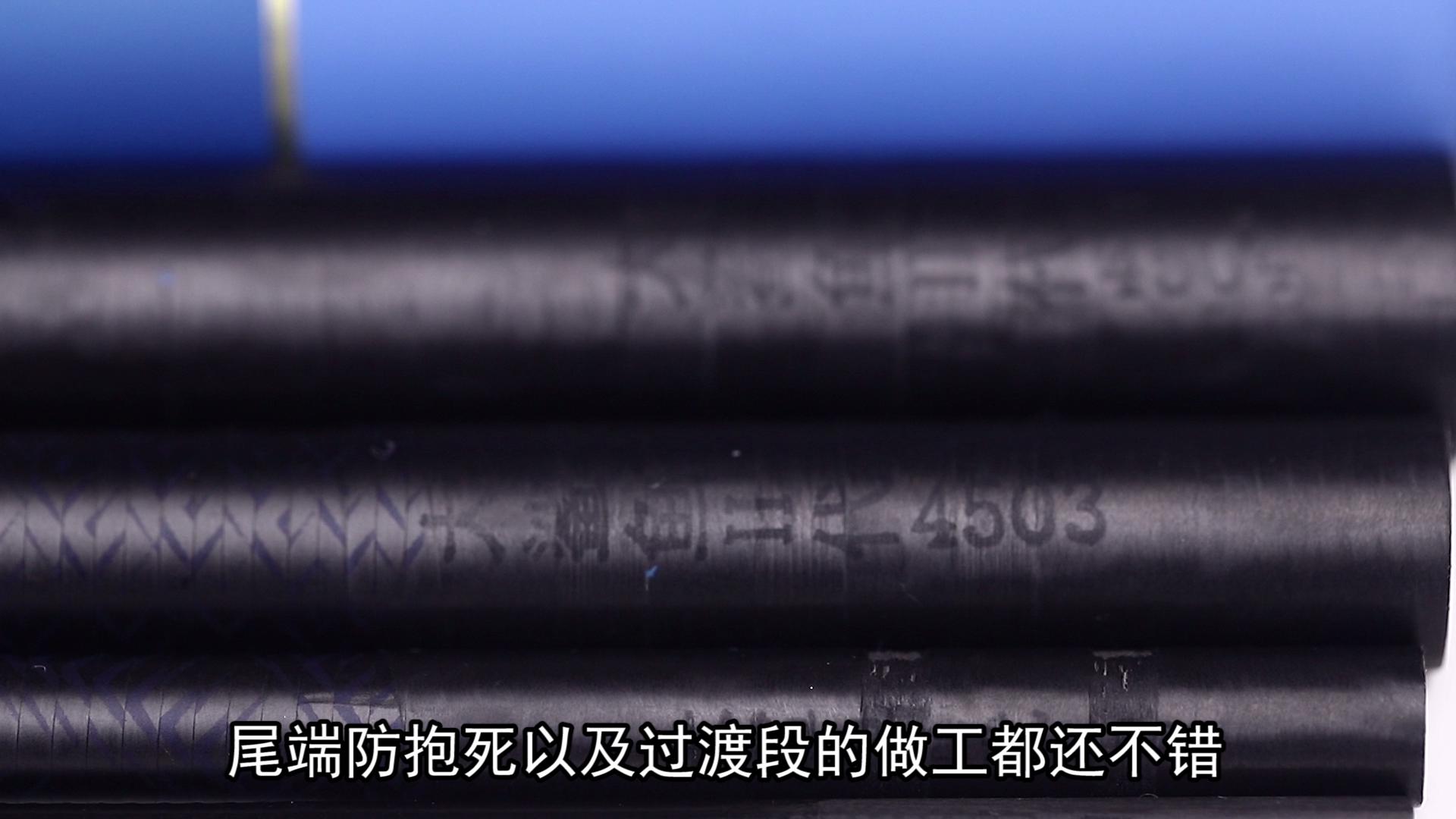 中逵大鲨鱼三代鱼竿怎么样,中逵大鲨鱼鱼竿测评