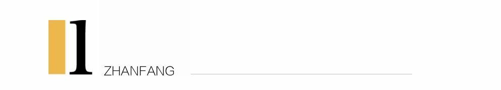 民国伪钞案最新说法,第一伪钞大案纪实