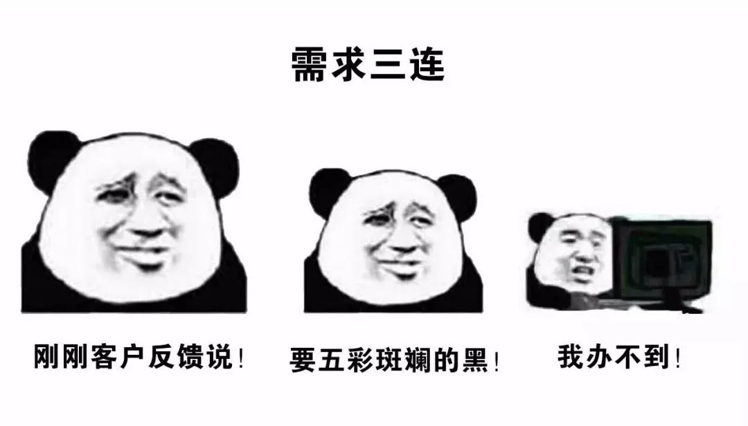 正能量网络词语2020流行语,2020最火网络流行语句