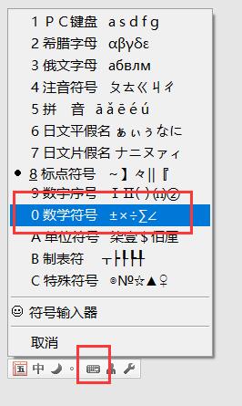如何在word表中打对勾,在word和excel文档如何加密