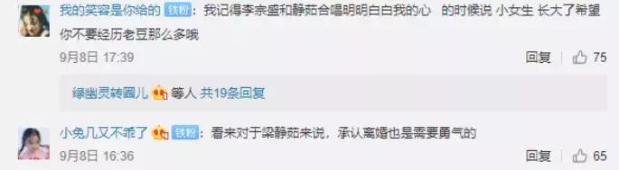 出道20周年纪念歌曲,出道25年的金曲歌后张惠妹