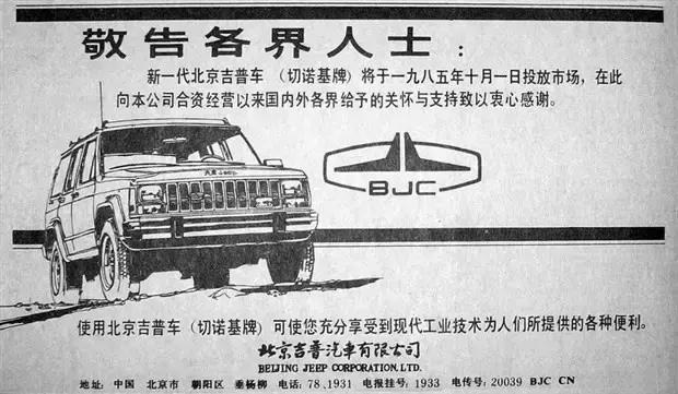 一己之力改变现代战争,一己之力改变世界